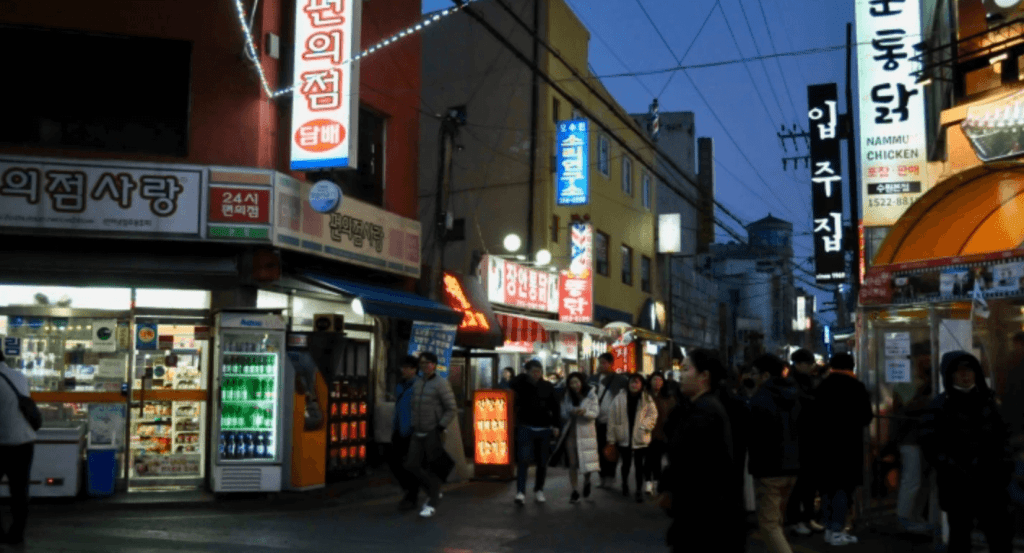 dark street in the early evening