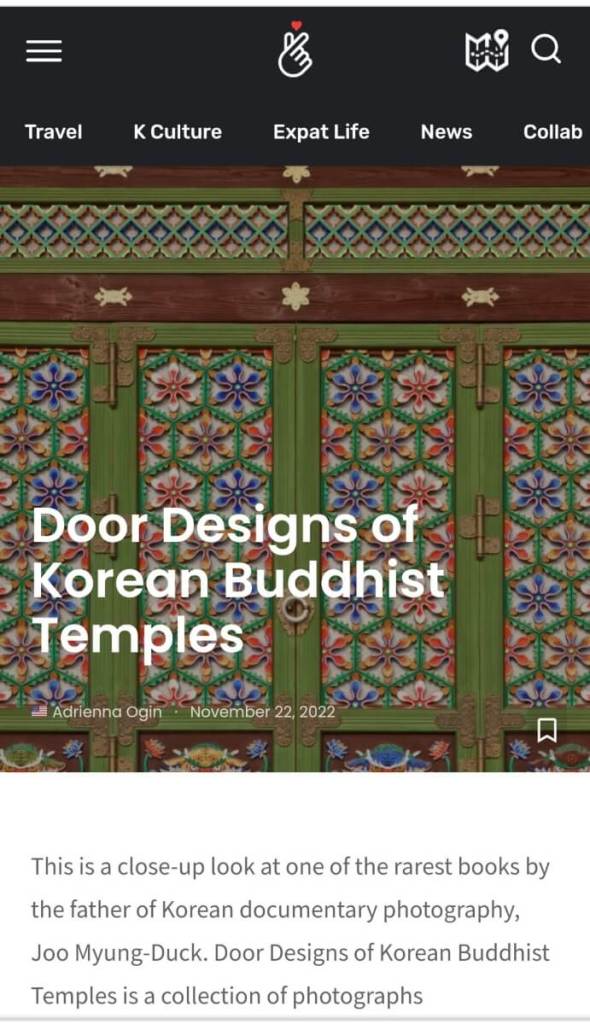 Link to Korea By Me article 