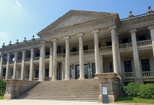 Seokjojeon a neoclassical building built in the Deoksu palace grounds.