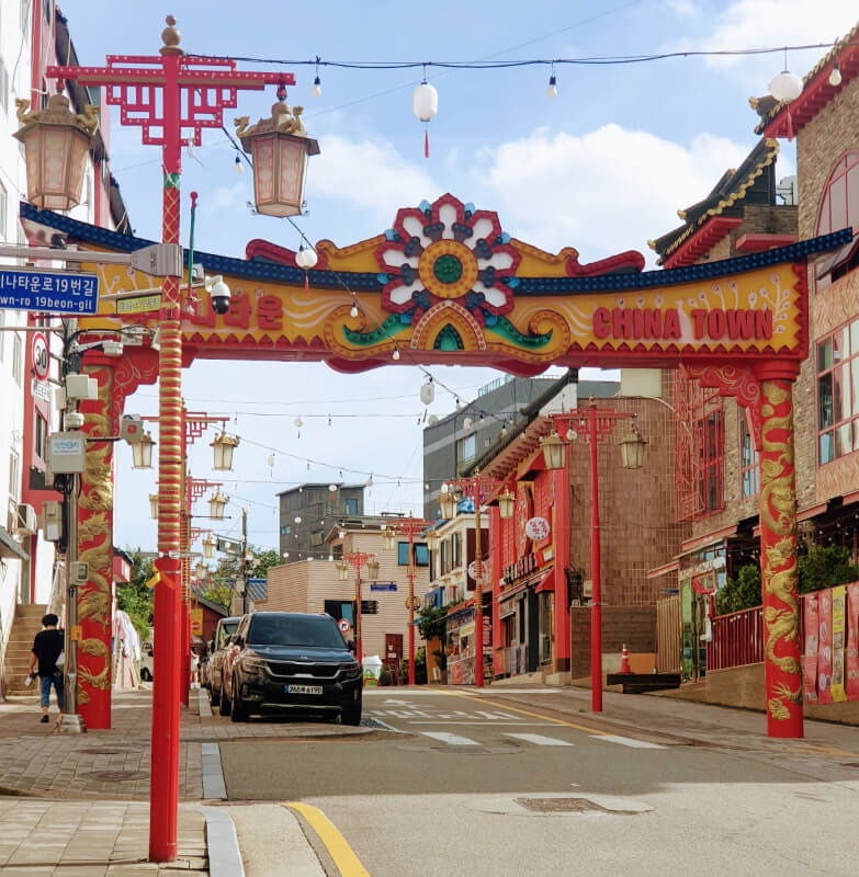 The colorful gate to Incheon's Chinatown. South Korea.